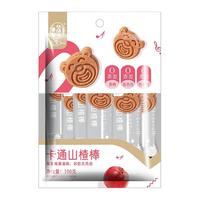 华味亨 蜜饯果干零食组合 盐津葡萄山楂西梅芒果干话梅蜜饯果干休闲零食 卡通山楂棒100g
