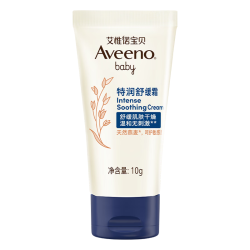 艾惟诺 宝宝护肤婴儿四季宝宝面霜燕麦小喷泉试用装旅行装10g