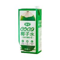 椰谷 YEGU)椰谷100%椰子水富含电解质椰子纯椰青果汁无添加饮料