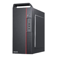 联想(Lenovo)电脑台式主机全套整机酷睿i5独立显卡游戏娱乐设计师商务家用办公企业采购天逸510S升级异能者 i5-12400F(4G独显)+23.8英寸显示器 32G内存+512固态
