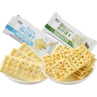 来伊份苏打饼干500g散装奶盐味海苔味老人袋装零食 混合味500g(约15小包)