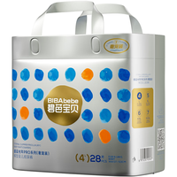 88VIP：碧芭宝贝 盛夏pro奢宠装纸尿裤超薄透气训练裤尿不湿S-4XL码