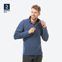 DECATHLON 迪卡侬 MH100 男子抓绒衣 8670150 藏青色 L