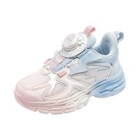 哈比熊（HOBIBEAR）童鞋春秋女童运动鞋儿童跑步鞋百搭出游女童鞋JD01S81粉兰32码