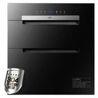  UM/优盟 高温紫外线臭氧双门保洁 保洁柜 食品级304不锈钢碗架 5重童锁 三门三抽