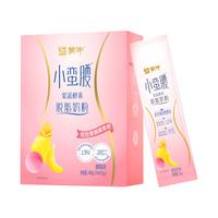 蒙牛小蛮腰™果蔬酵素脱脂益生菌叶酸女士奶粉营养400g独立包装