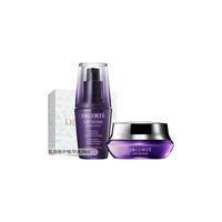 COSME DECORTE 黛珂 肌源修护护肤套装 (精华液30ml+面霜50g)