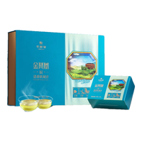 华祥苑茶叶 金凤凰辰2022年秋茶 清香铁观音乌龙茶 门店款