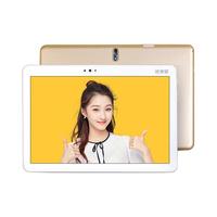 优学派学习机U27(64G)版 10.1英寸屏  AR同步学 小学初中高中课本同步 学生平板学习机家教机点读机点读笔 金