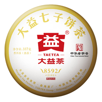 TAETEA 大益 七子饼茶 8592 普洱熟茶 357g