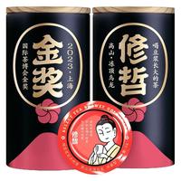 SHOWZE 修哲 金奖 浓香型 台湾冻顶乌龙