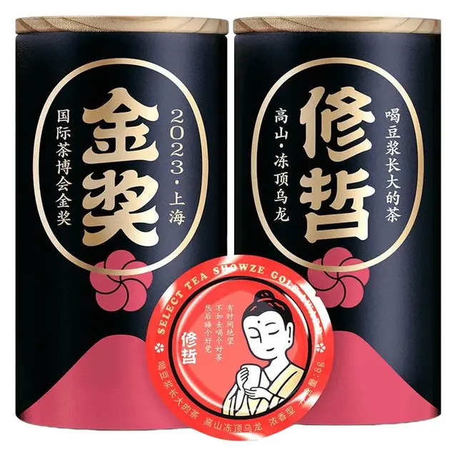 SHOWZE 修哲 金奖 浓香型 台湾冻顶乌龙