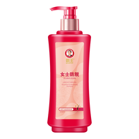 霸王防脱洗发水女士去屑止痒控油持久蓬松洗头膏固发洗发露750ml