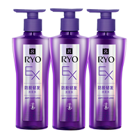 吕（Ryo）【采销】防脱洗发水400ml*3【升级款】