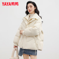 鸭鸭（YAYA）羽绒服女短款2025年冬季新款小个子时尚甜美翻领休闲保暖外套X