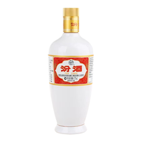 汾酒 出口白瓷汾 2018-2019年 清香型白酒 53度 375ml*2瓶 陈年老酒