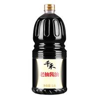千禾 老抽酿造酱油 炒菜红烧上色 1.8L瓶装
