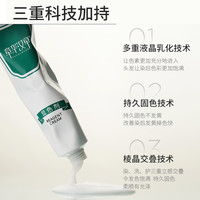 章华 2盒)章华汉草染发剂男女植纯黑茶色染发膏遮白发官方旗舰店正品物