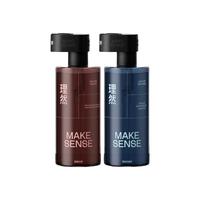 理然 男士香氛沐浴露400m（柠檬茶香）留香清爽控油香体沐浴液乳搓澡男女士通用