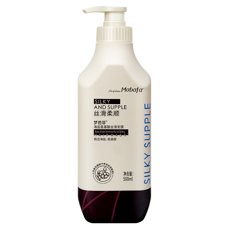  mabafa/梦芭菲 氨基酸天然矿物系列 发膜  500ml