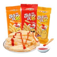 小王子 萌主战酱薯条膨化零食小吃原味番茄味空心薯条网红零食批发
