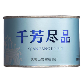 JUNDE 骏德 茶业 武夷山红茶茶叶桐木关红茶正山小种 千芳尽品50g罐装