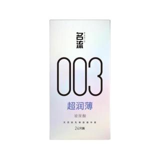 名流 玻尿酸超润薄 安全套 24只