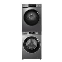 Haier 海尔 初色系列 EG100MATE29S+EHG10039PLUS 热泵洗烘套装 玉墨银