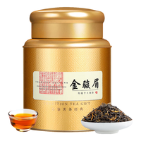 立香园 LIXIANGYUAN 茶叶金骏眉红茶新茶 蜜香型桐木关头春嫩叶散装礼盒装 金骏眉250克密封罐装