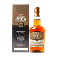 SCOTTISH IMPERIAL 英佰瑞 苏格兰  斯佩塞 单一麦芽  威士忌 洋酒 700ML 中秋礼盒