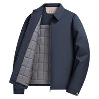 ROMON/罗蒙 商务干部装 男士羽绒服 可拆内胆 XL (180) 藏青