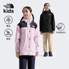 THE NORTH FACE 童装Reign On儿童中长款冲锋衣女防水外套|8ANH JK3/宇宙黑 160 XL（160/76）