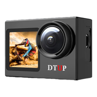 DTUP K3 高清防抖 运动相机  标准套装