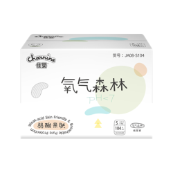 佳婴 氧气森林轻薄纸尿裤婴儿轻柔弱酸亲肤干爽尿不湿新生儿纸尿裤 L码80片9-14KG