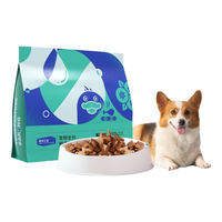 海洋之星 鸭肉低温烘焙全犬全阶段狗粮 1kg