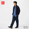 UNIQLO 优衣库 男士针织九分裤 479933
