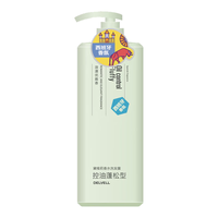 Delvell/黛维莉 控油蓬松 女士洗发水  750g