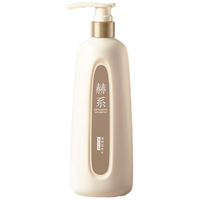 赫系 强韧防断 洗发护发套装  550ml