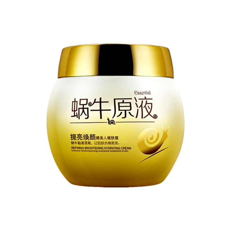  Viomaid/紫云妃 补水保湿 女士睡眠面膜  120g