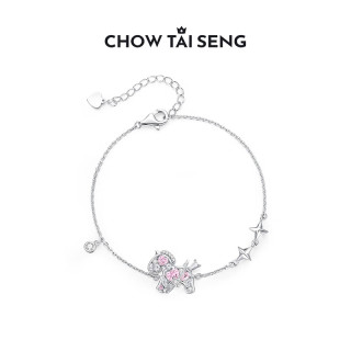 周大生 本命年礼物 星空小马纯银手链女