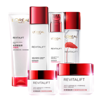 L'OREAL PARIS/巴黎欧莱雅 复颜抗皱 女士护肤套装