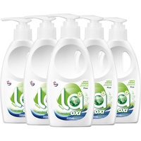 Walchla有氧洗威露士内衣净300ml*5瓶/去血渍除菌内裤手洗专用