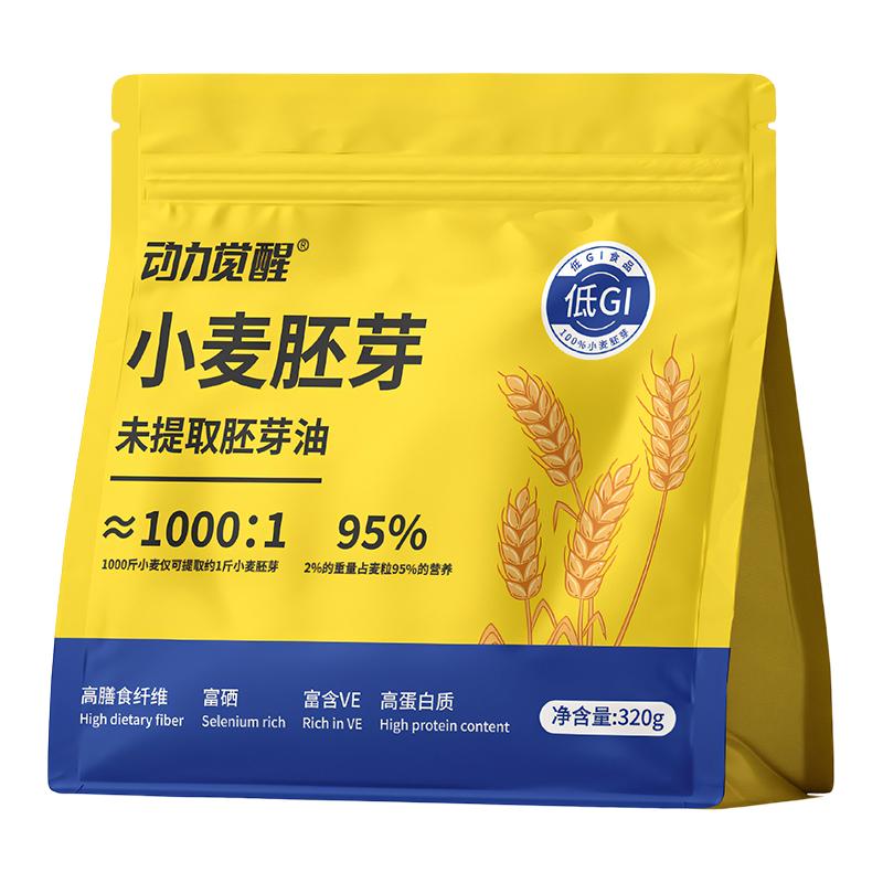  动力觉醒 富硒 小麦胚芽燕麦片