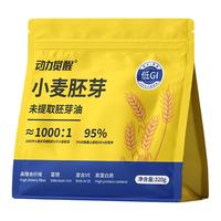 动力觉醒 富硒 小麦胚芽燕麦片