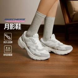 斯凯奇 女士复古跑鞋 厚底增高秋冬季