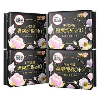 zaozuo