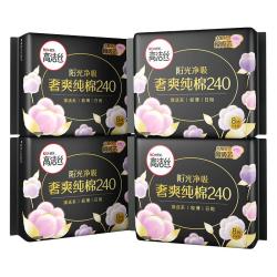 高洁丝 纯棉NO.1阳光烘烘卫生巾240mm32片日用