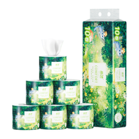 Lam Pure 蓝漂 绿野森林系列 有芯卷纸 5层200克10卷