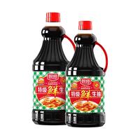 厨邦 特级酿造 生抽酱油  1.92kg、1.48kg 1.92kg+1.48kg 大瓶装