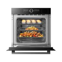 ROBAM 老板 CQ982A大容量搪瓷蒸烤一体机嵌入式蒸烤箱官方